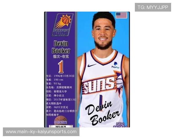 布克成为核心：如何带领太阳崛起，迈向巅峰