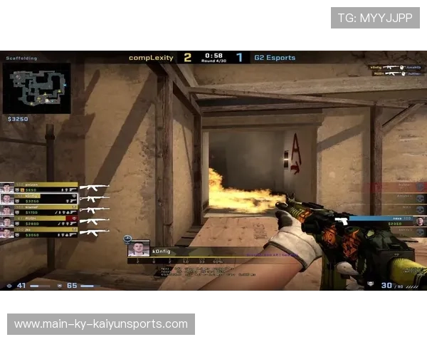 Mirage控制权逐步被G2掌握